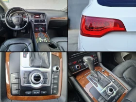Audi Q7 3.0 Quattro AUT | Mobile.bg    17