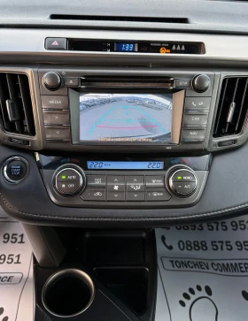 Toyota Rav4 2.2-d4d-135.000km-ORIGINAL-LED-NAVI-KAMERA-KEYLES - 28777 лв. / 14713.45 € - 96991012 11