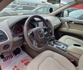 Audi Q7 Регистриран / 3.0 Дизел / 6+ 1 / Бартер / Лизинг  - 15500 лв. / 7925.02 € - 44227600 9