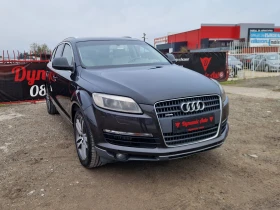 Audi Q7 Регистриран / 3.0 Дизел / 6+ 1 / Бартер / Лизинг  - 15500 лв. / 7925.02 € - 44227600 3