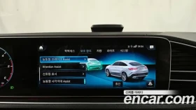 Mercedes-Benz GLE 400 | Mobile.bg � ����� ������ 14