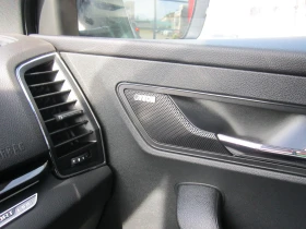 Skoda Karoq 2.0 TSI DSG 190 | Auto.bg — изображение 9