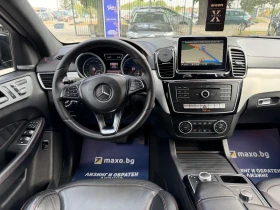 Mercedes-Benz GLE Coupe 350 AMG | Mobile.bg � ����� ������ 11
