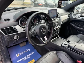 Mercedes-Benz GLE Coupe 350 AMG | Mobile.bg � ����� ������ 8