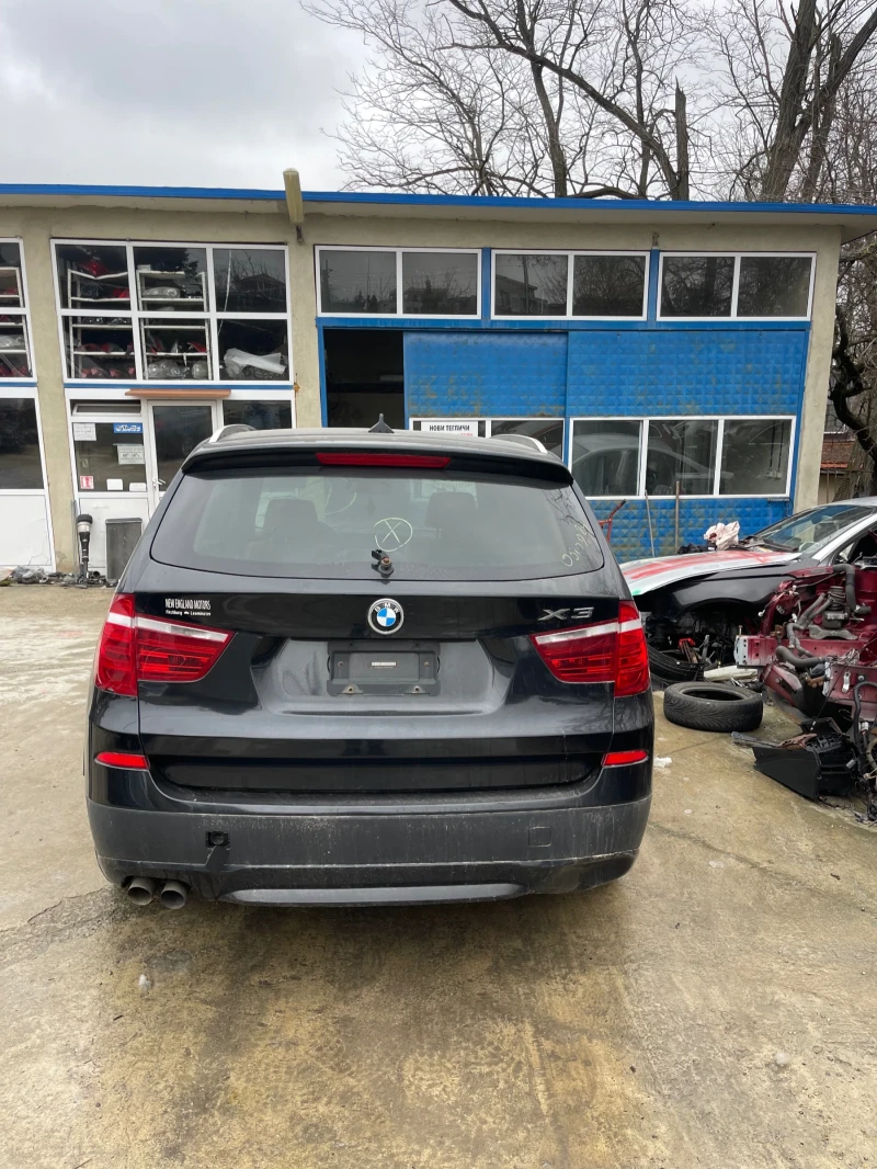 BMW X3, снимка 3 - Автомобили и джипове - 49341327