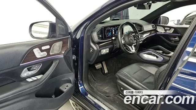 Mercedes-Benz GLE 400 | Mobile.bg � ����������� 8