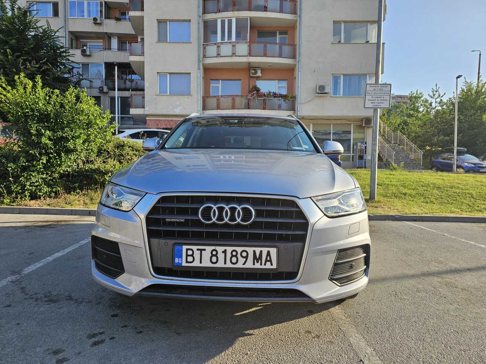 Audi Q3 S-line, quattro , PANORAMA, 7ст. G-tronic, снимка 1