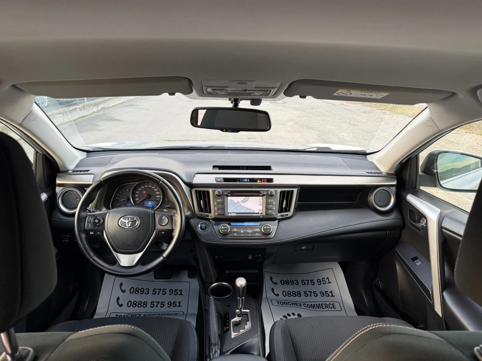 Toyota Rav4 2.2-d4d-135.000km-ORIGINAL-LED-NAVI-KAMERA-KEYLES | Mobile.bg � ����������� 13