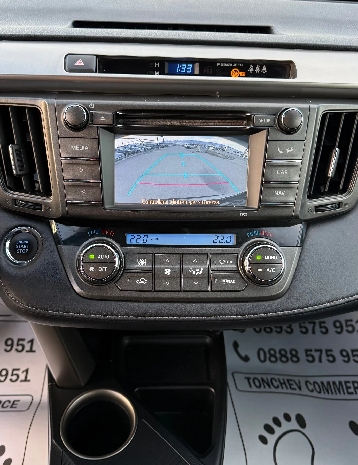 Toyota Rav4 2.2-d4d-135.000km-ORIGINAL-LED-NAVI-KAMERA-KEYLES | Mobile.bg � ����������� 11