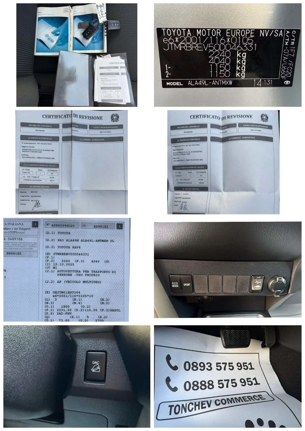 Toyota Rav4 2.2-d4d-135.000km-ORIGINAL-LED-NAVI-KAMERA-KEYLES | Mobile.bg � ����������� 16