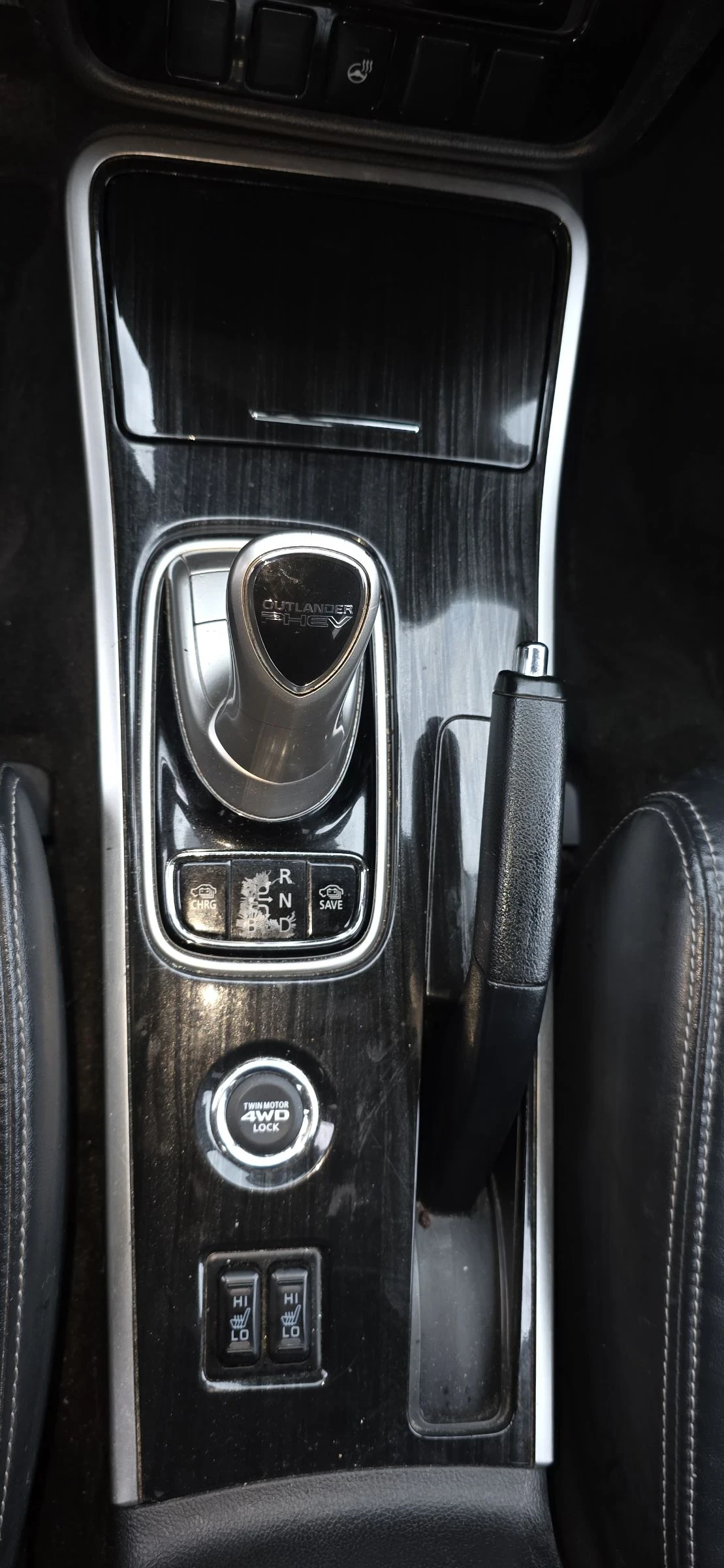 Mitsubishi Outlander 2.0 Plug-in Hibrid | Mobile.bg � ����������� 13