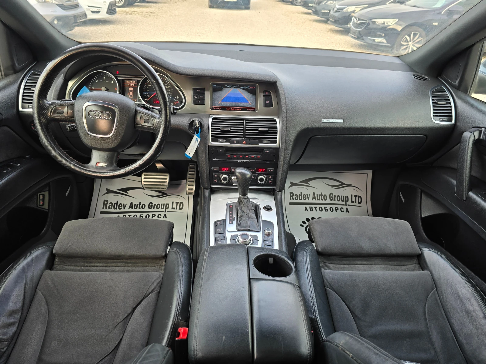Audi Q7 3.0TDI 3XS-LINE/FULL/ | Mobile.bg � ����������� 9