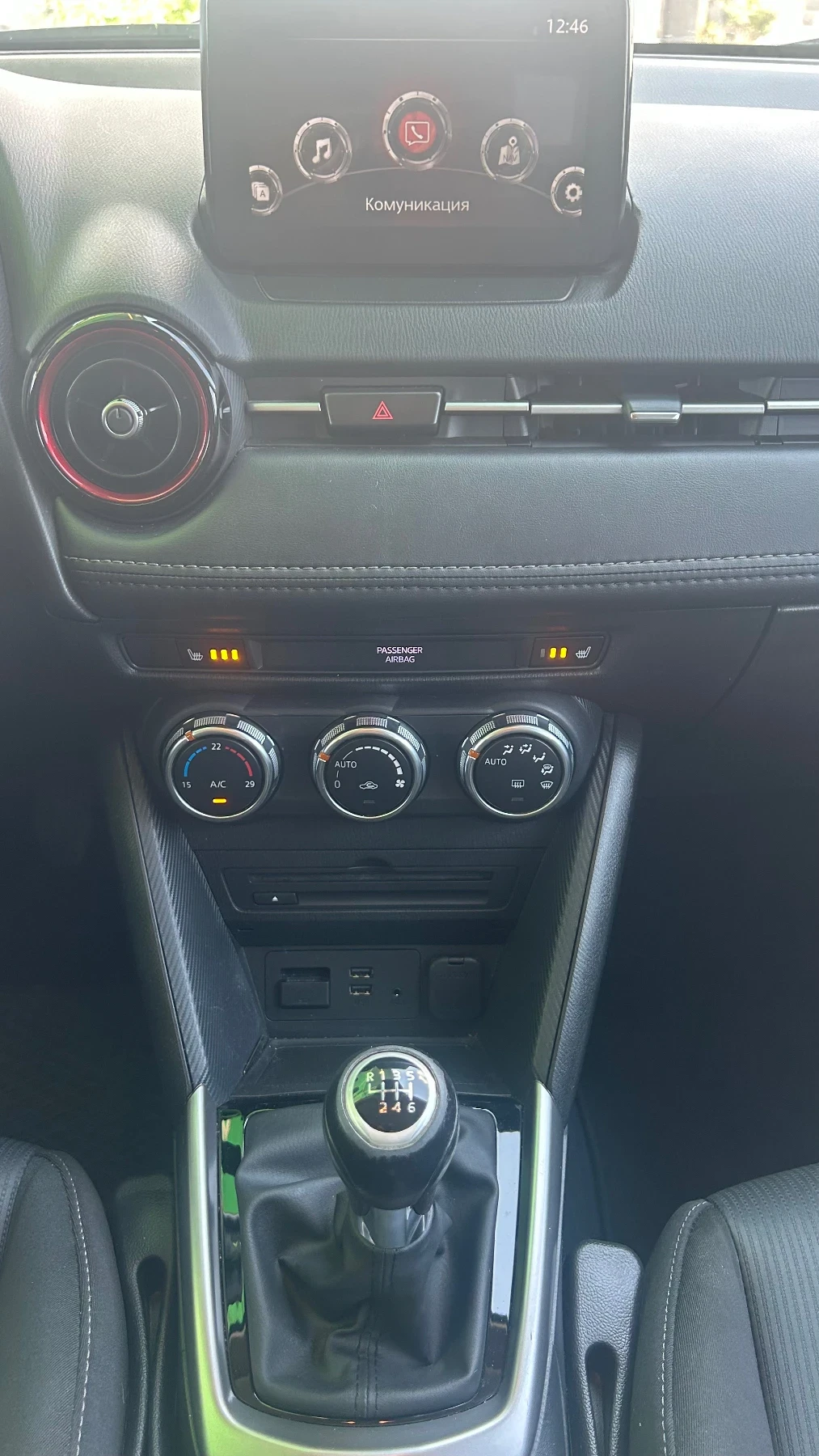 Mazda CX-3 2.0i 120k.c., снимка 13 - Автомобили и джипове - 55576783
