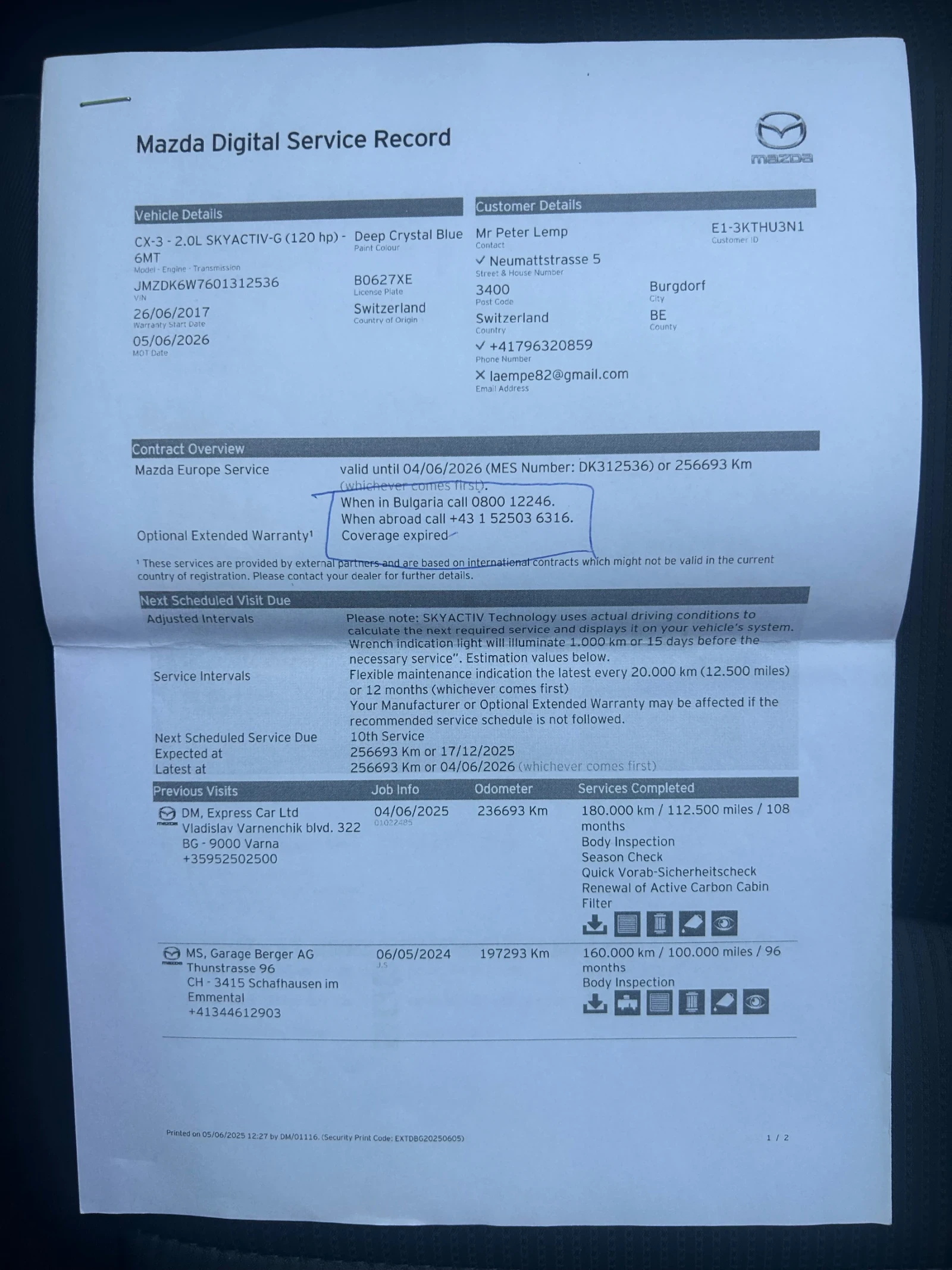 Mazda CX-3 2.0i 120k.c., снимка 16 - Автомобили и джипове - 55576783