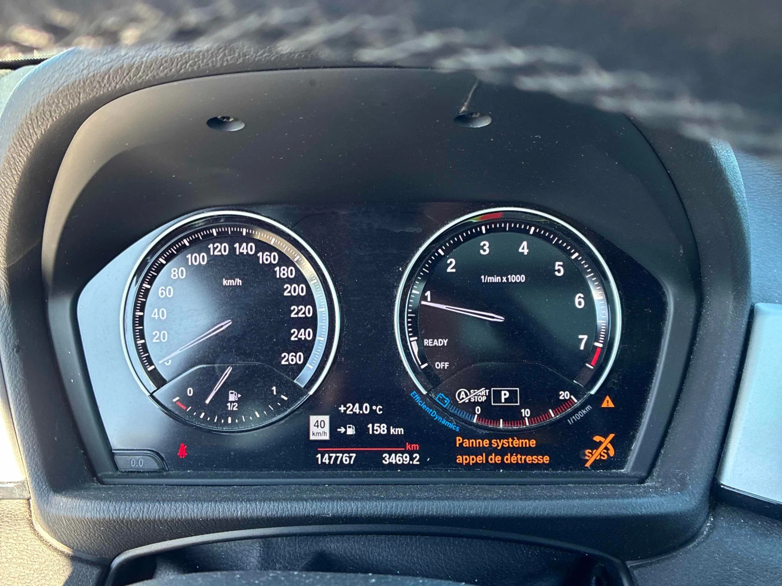 BMW X2 * xDrive28i * АВТОКРЕДИТ БЕЗ ПЪРВОНАЧАЛНА ВНОСКА* , снимка 8 - Автомобили и джипове - 55891785