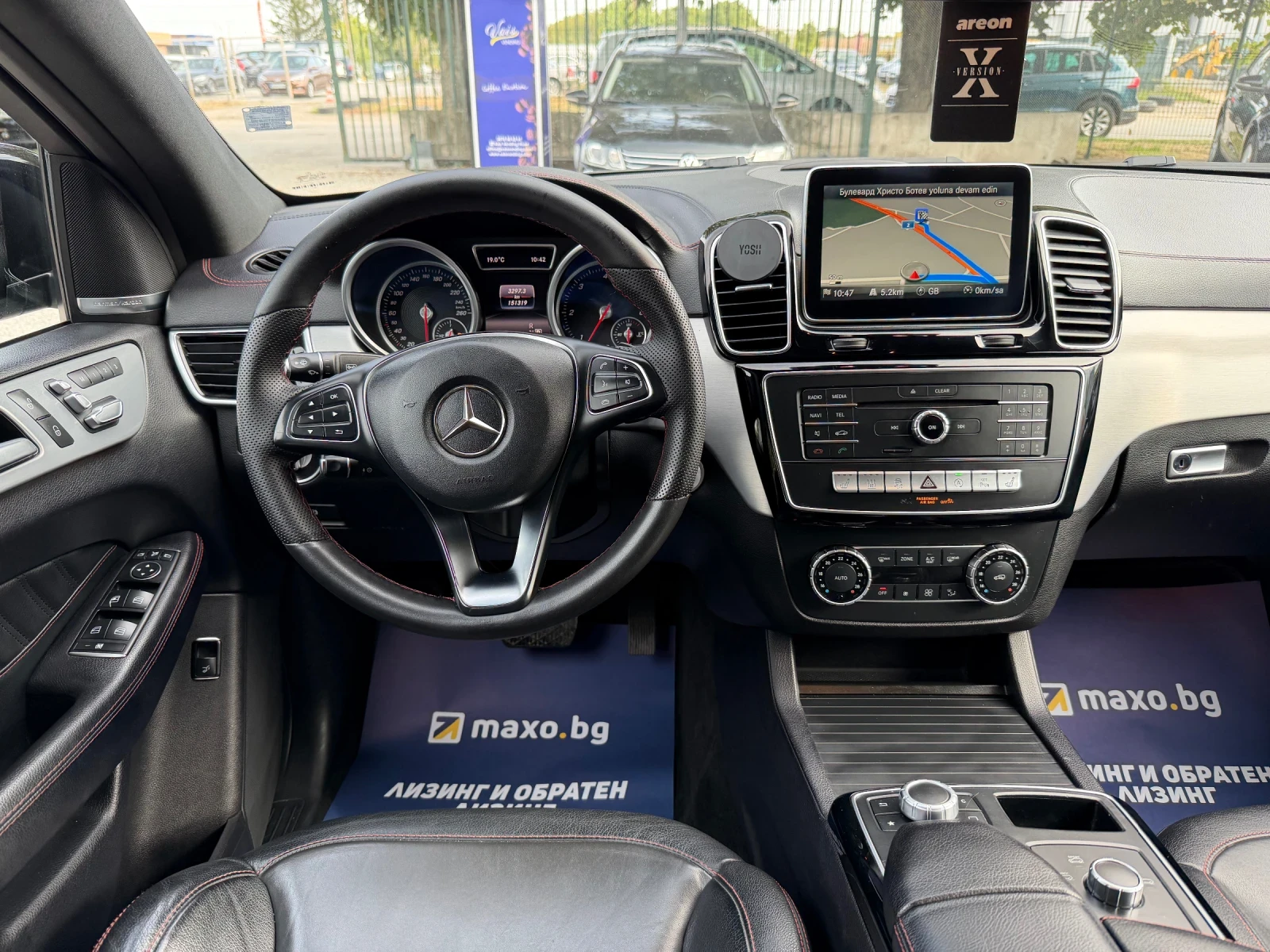 Mercedes-Benz GLE Coupe 350 AMG | Mobile.bg � ����������� 11