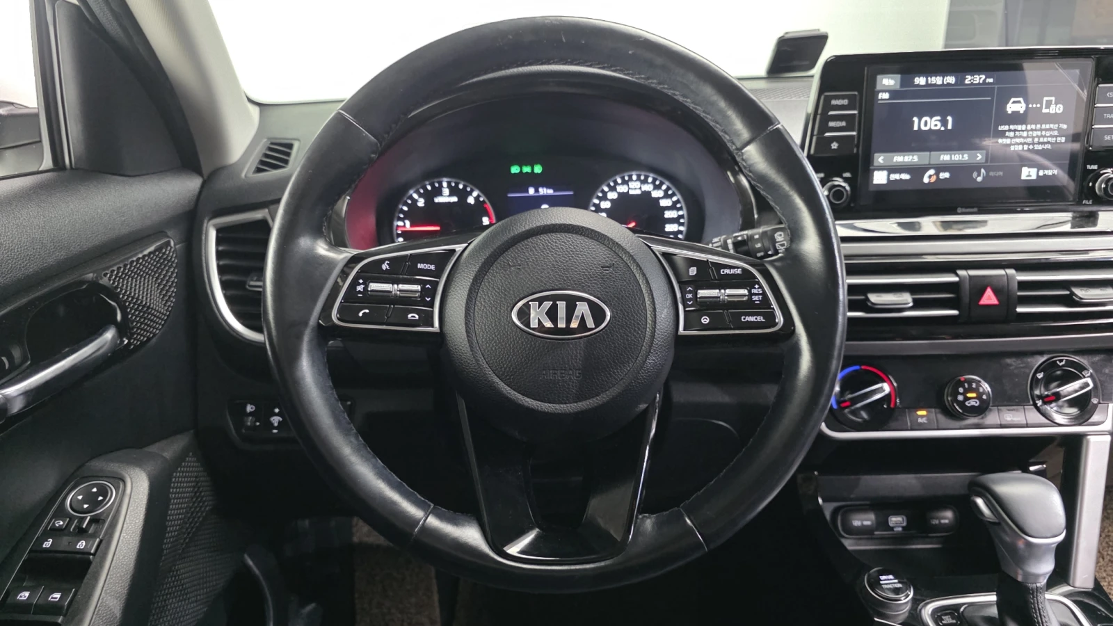 Kia Seltos 1.6CRDI ���������!!! | Mobile.bg � ����������� 9