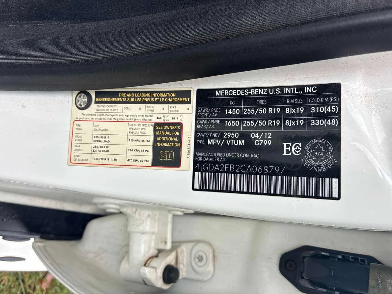 Mercedes-Benz ML 350 BlueTEC * CARFAX * ����� �� ����������� *  | Mobile.bg � ����������� 10