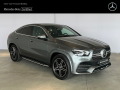 Mercedes-Benz GLE 400 d 4MATIC Coupe - [4] 