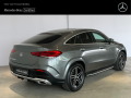 Mercedes-Benz GLE 400 d 4MATIC Coupe - [5] 