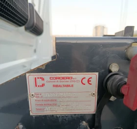 Ford Transit SAMOSVAL, снимка 17