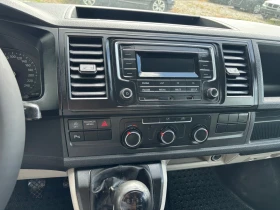VW T6    6 | Mobile.bg    13