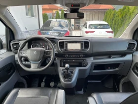 Peugeot Expert 2.0 HDI   | Mobile.bg    9