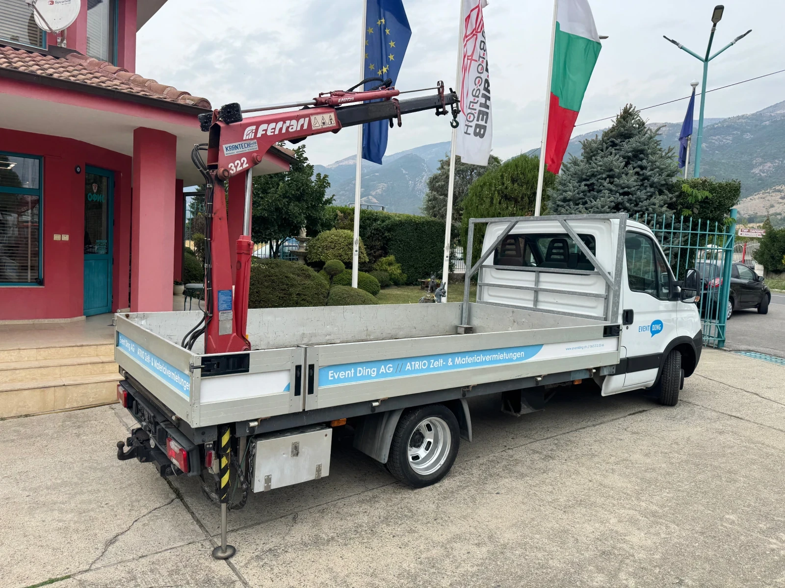 Iveco Daily 3.0HPI* 35C15*  Ferrari* 123.000  | Mobile.bg   13