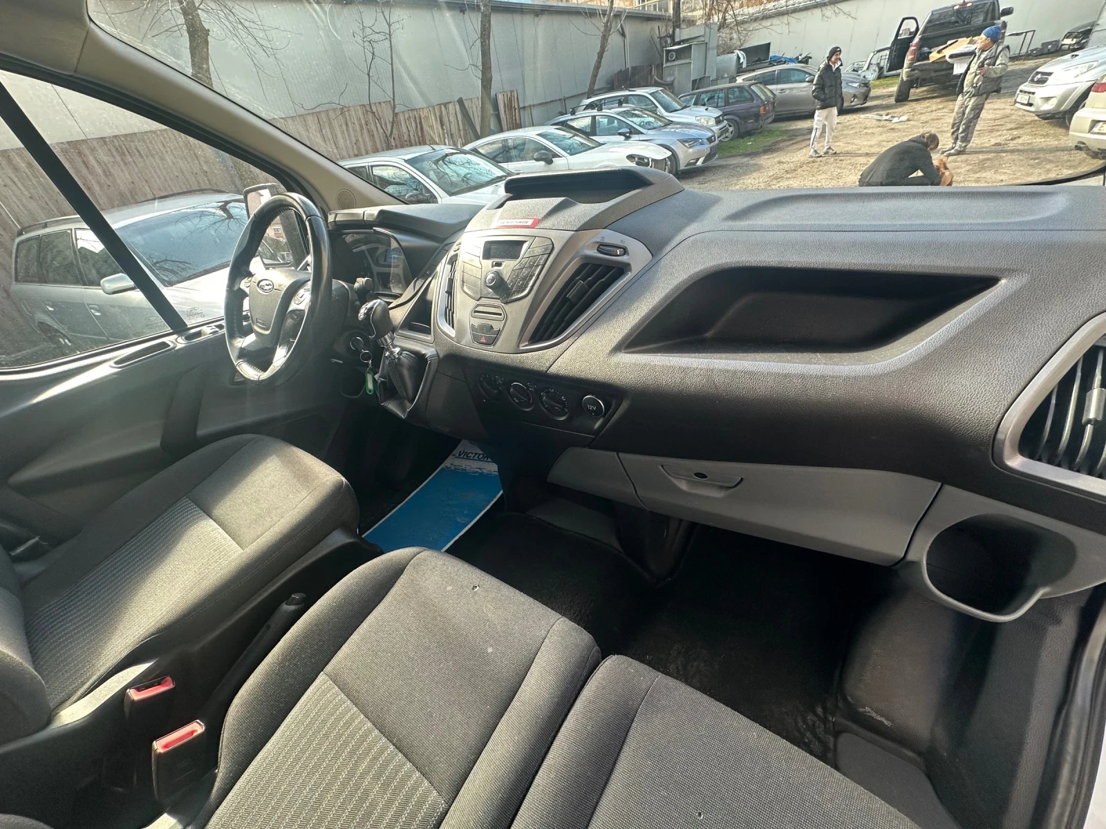 Ford Transit Custom 2.0 | Mobile.bg � ����������� 11