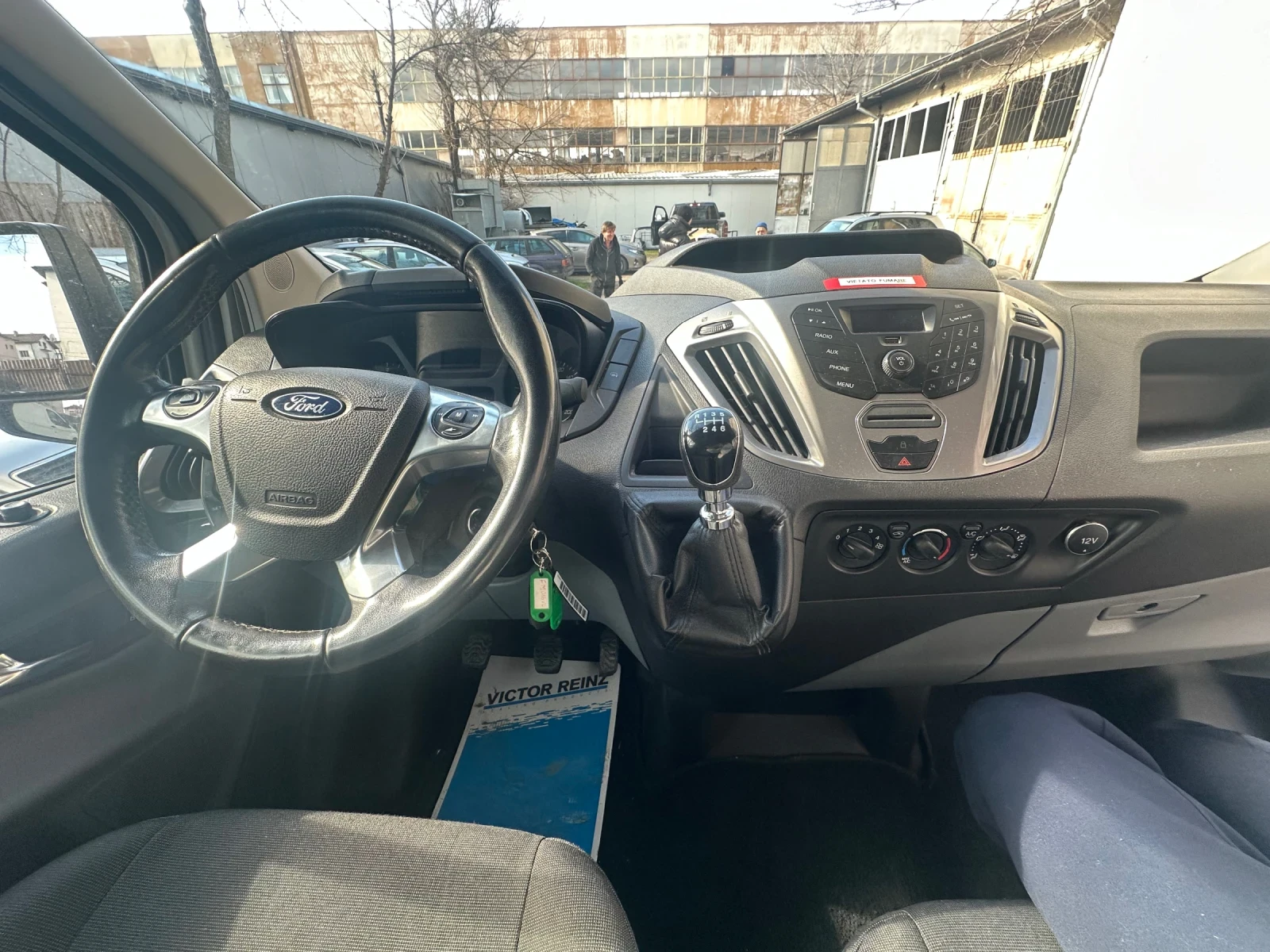 Ford Transit Custom 2.0 | Mobile.bg � ����������� 10
