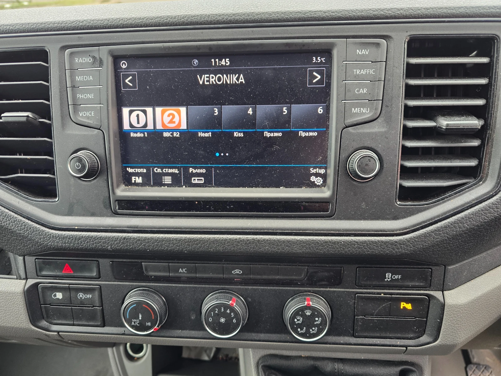 VW Crafter 2.0 TDI 177 PS DAV | Mobile.bg � ����������� 15