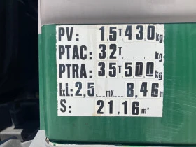 Mercedes-Benz Actros 3544, снимка 9