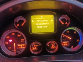 Обява за продажба на Daf XF 105 460 ~39 600 EUR - изображение 10