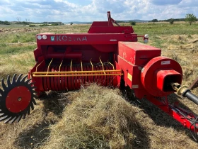 ����������� Unia | Mobile.bg � ����� ������ 4