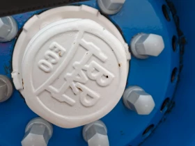 Полуремарке D-TEC, снимка 11