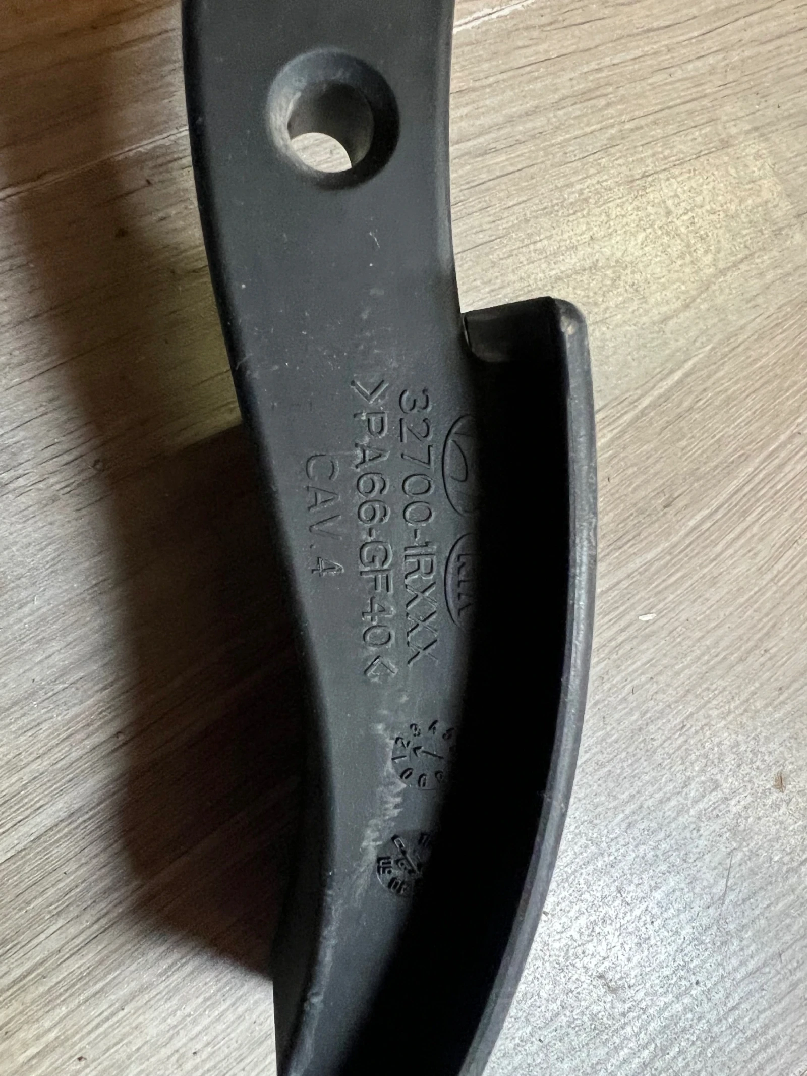 32700-1RXXX   HYUNDAI I 20 2017 1.2i 32700-1RXXX | Mobile.bg   1