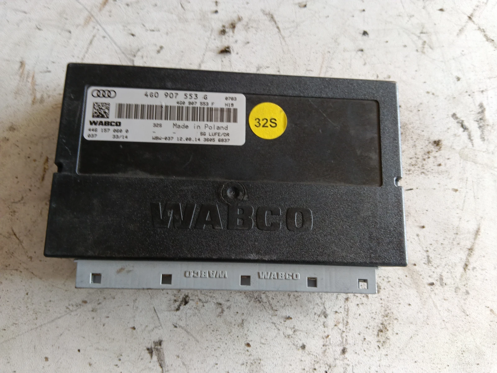 модул 4G0907553G 4G0907553F Audi A8