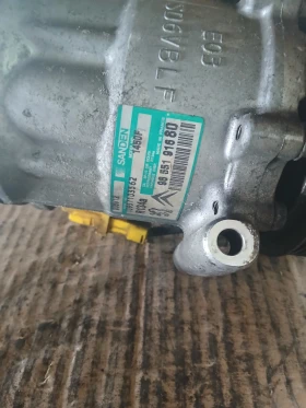 96 551 916 80 ��������� �������� Peugeot 1007 | Mobile.bg � ����� ������ 4