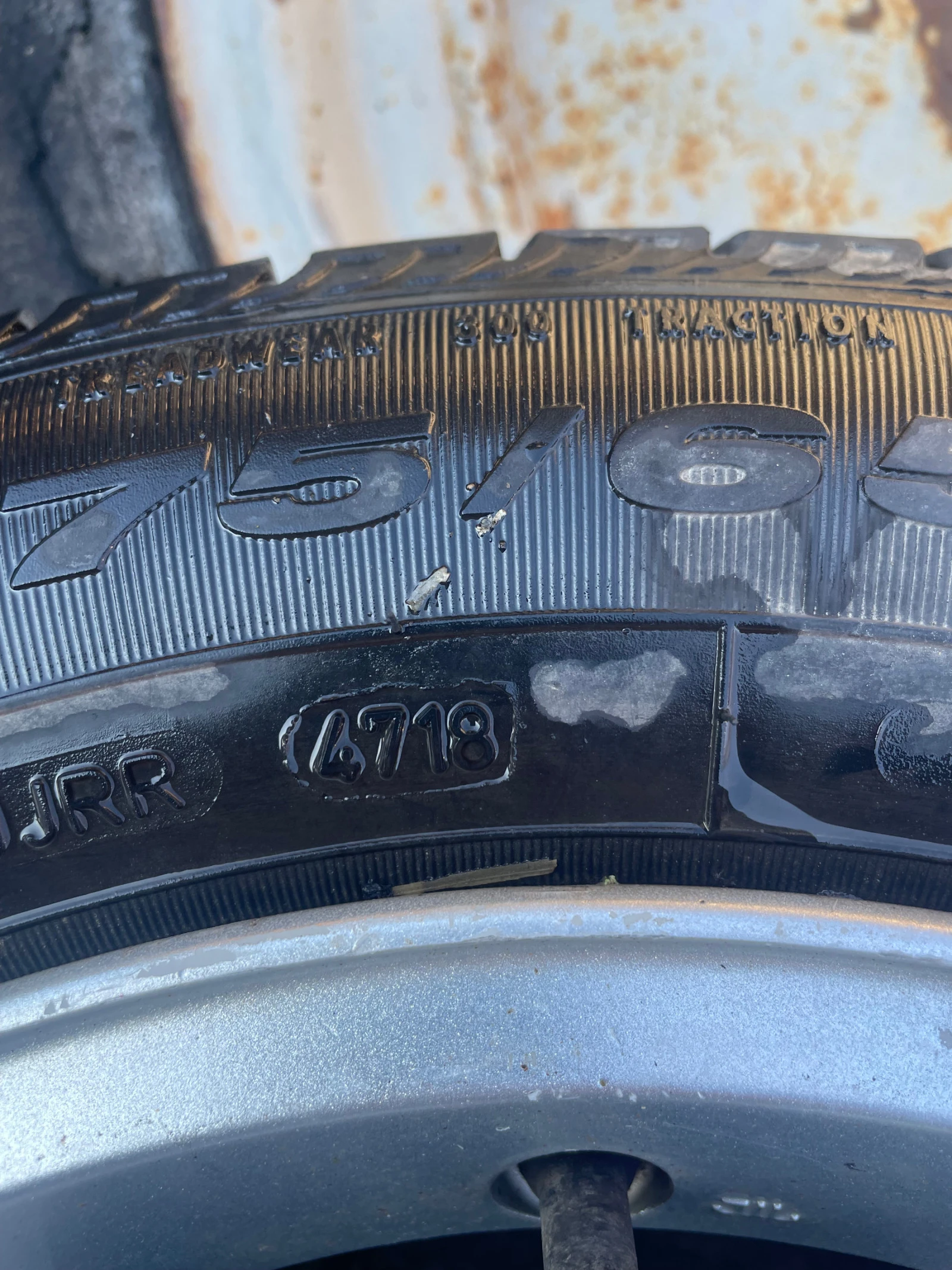    175/65R14 | Mobile.bg   2