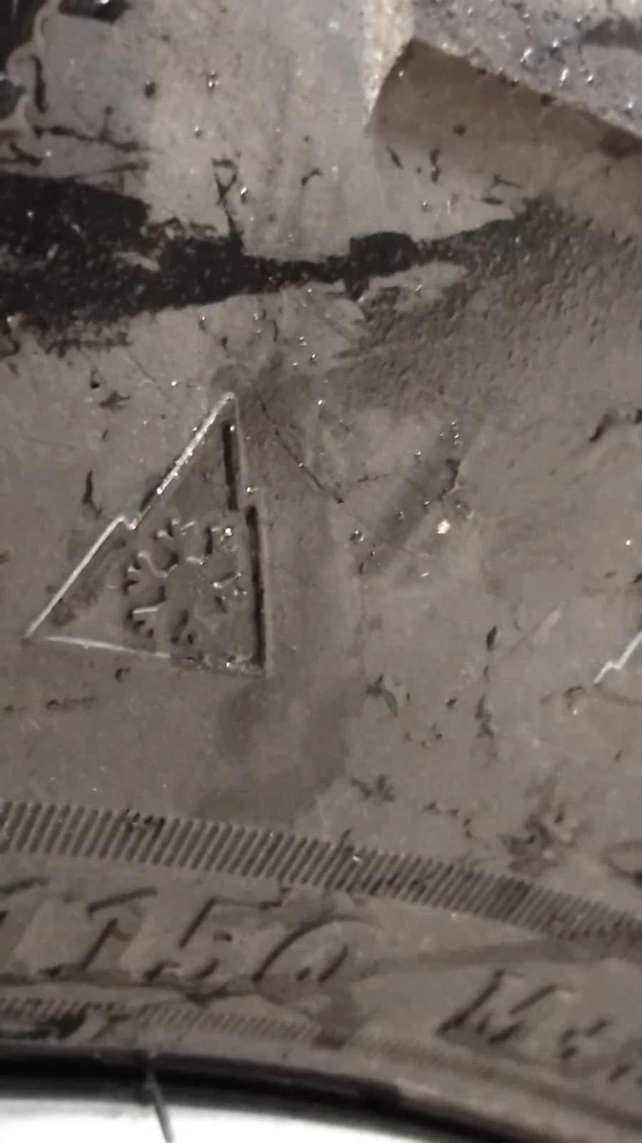 ���� � ������ 245/70R16 �� Nissan | Mobile.bg � ����������� 9