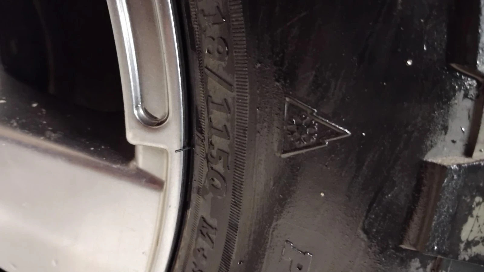 ���� � ������ 245/70R16 �� Nissan | Mobile.bg � ����������� 10