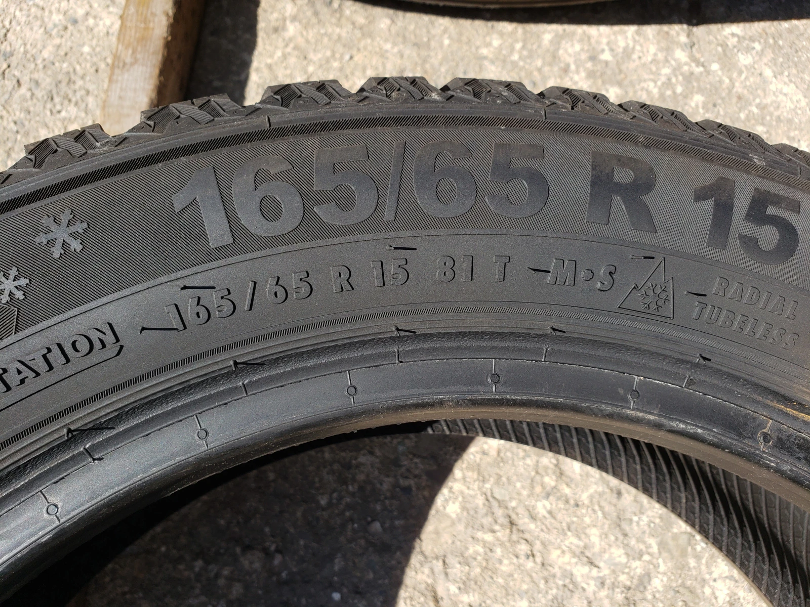 Гуми Зимни 165/65R15, снимка 6 - Гуми и джанти - 56196831