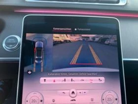 Mercedes-Benz S 400 d L 4Matic AMG, снимка 13