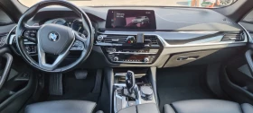 BMW 530 D/ Idividual/ 99хил. км, снимка 9