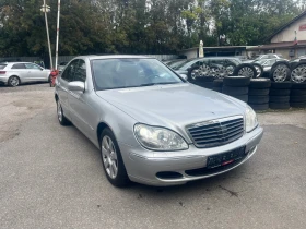 Mercedes-Benz S 350 4-Matic, снимка 2