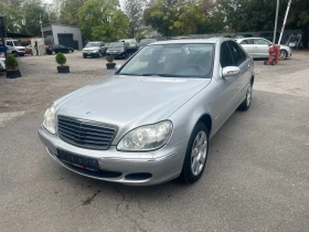 Mercedes-Benz S 350 4-Matic, снимка 1