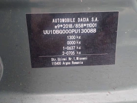 Dacia Spring 💥EXTREME 65💥, снимка 14