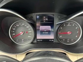 Mercedes-Benz C 300 * АВТОКРЕДИТ * ОТ ПРЕДСТАВИТЕЛСТВО, снимка 8