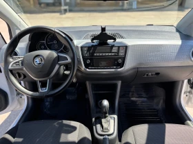 Skoda Citigo -iV/Line asist/Зимен пакет/CCS, снимка 10