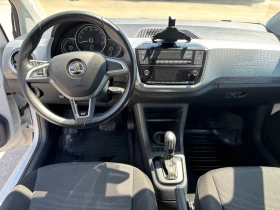 Skoda Citigo -iV/Line asist/Зимен пакет/CCS, снимка 9